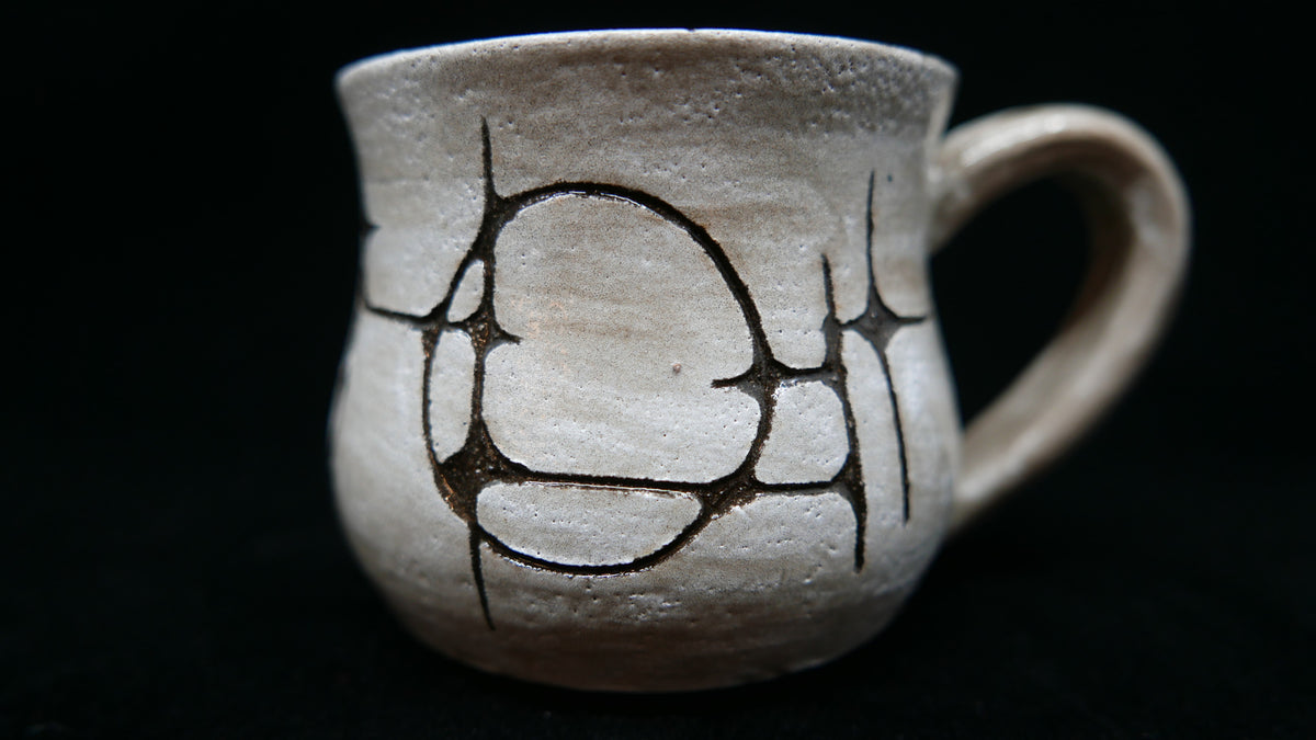 Mug - Where Paths Cross